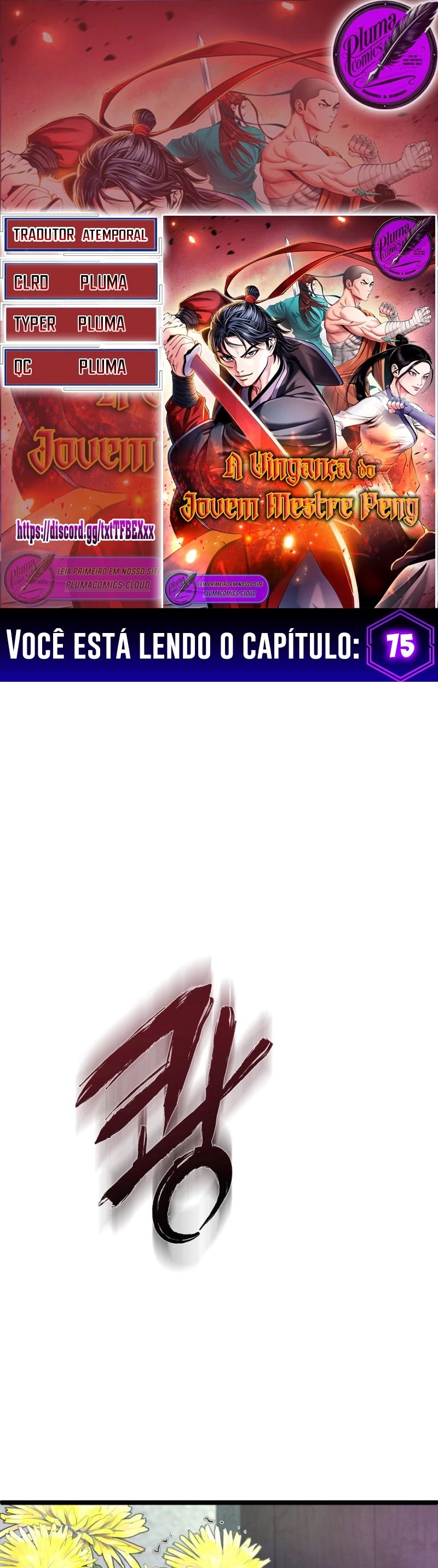 Página 1