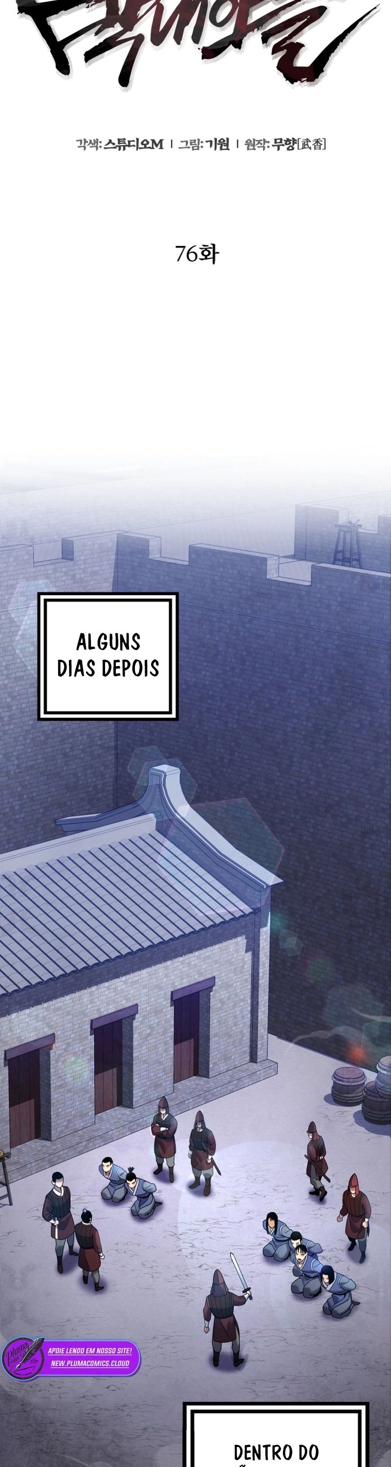 Página 17