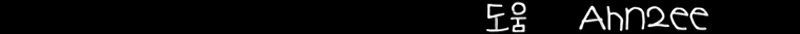 Página 103