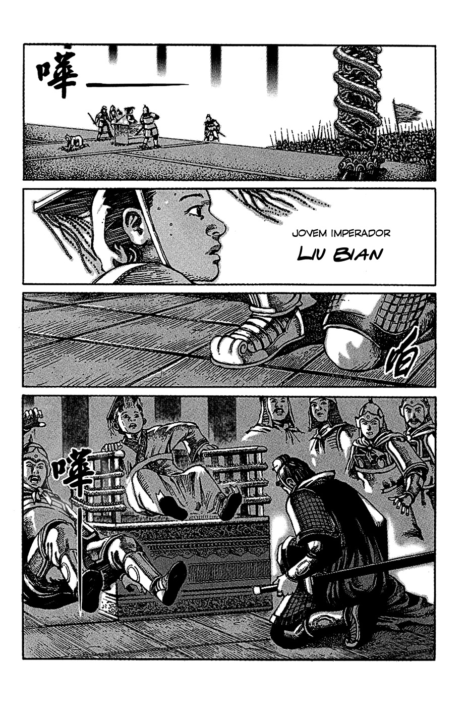 Página 4