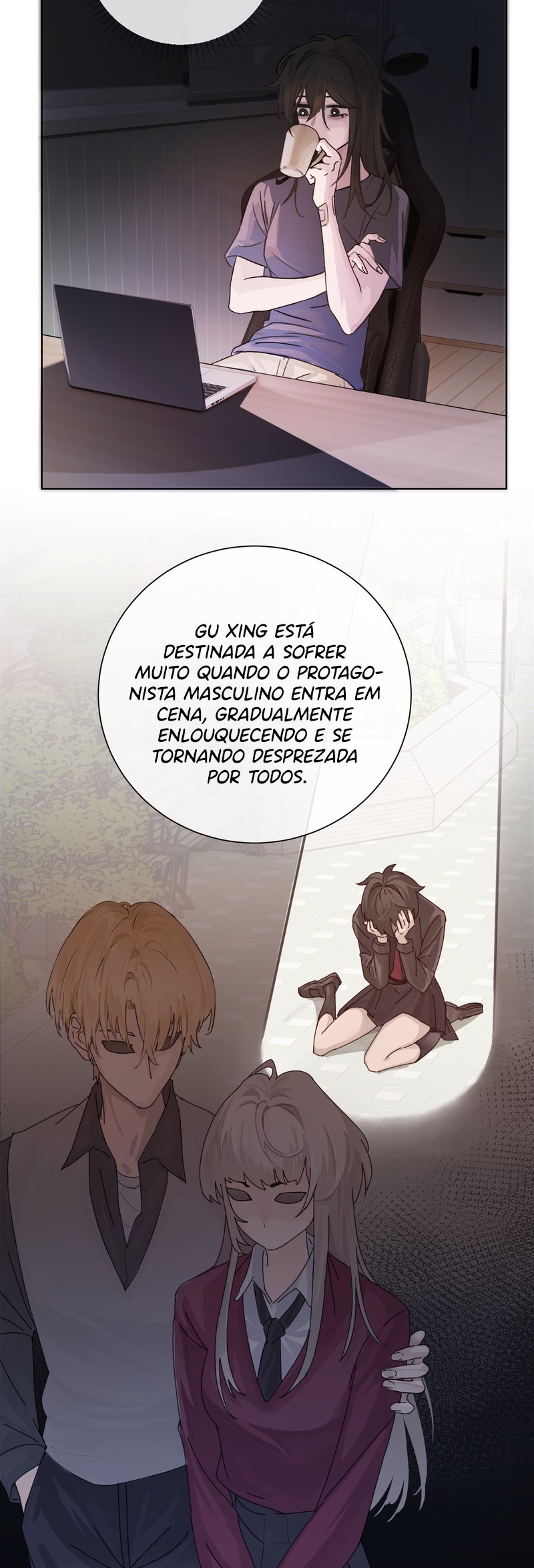 Página 17