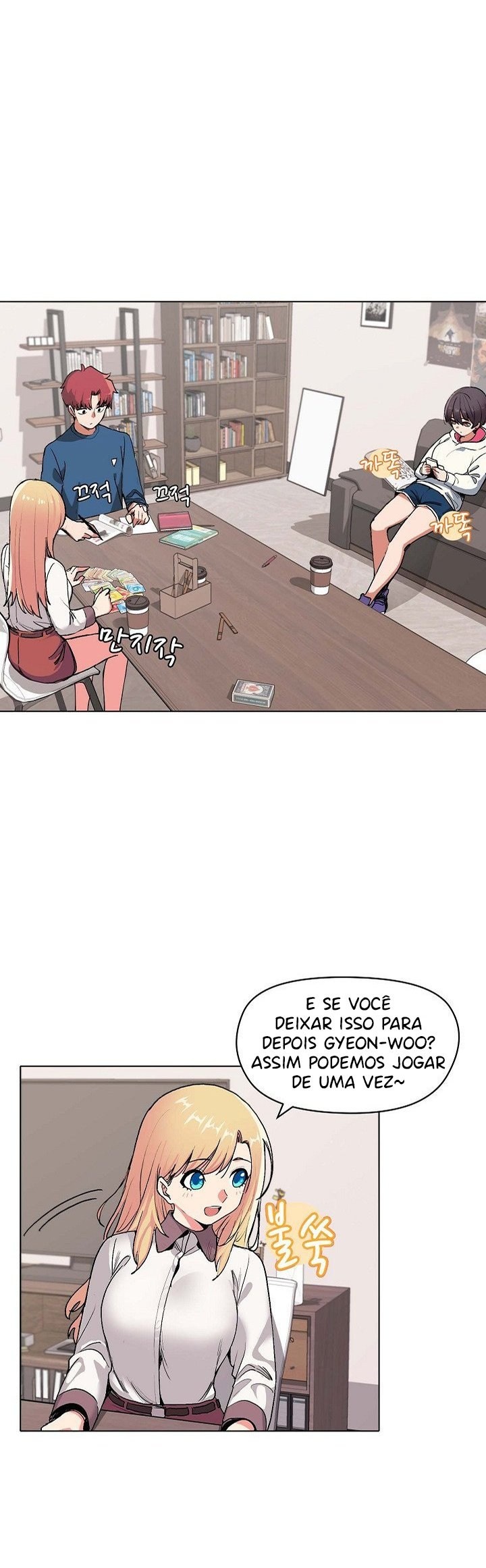 Página 24