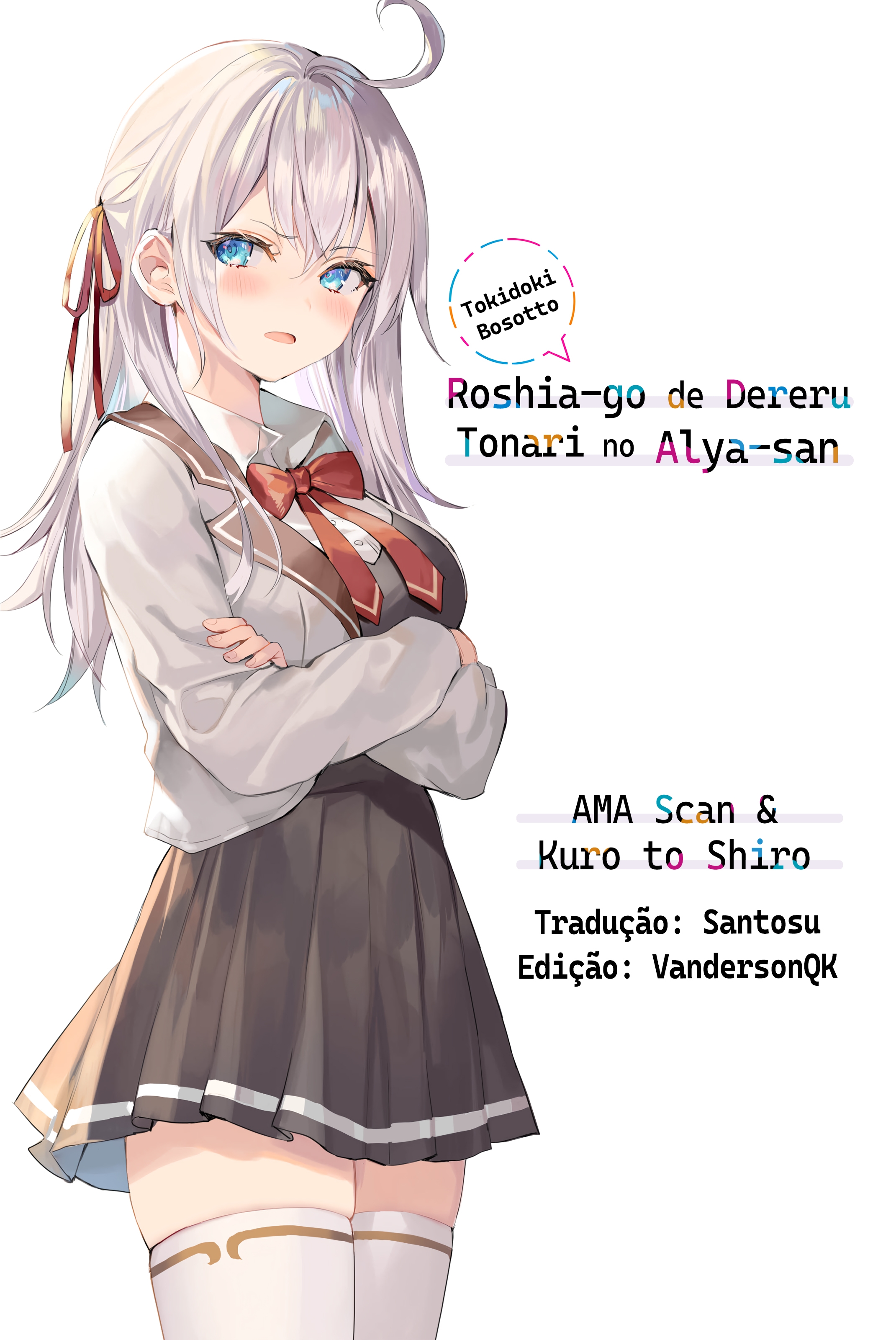 Página 1