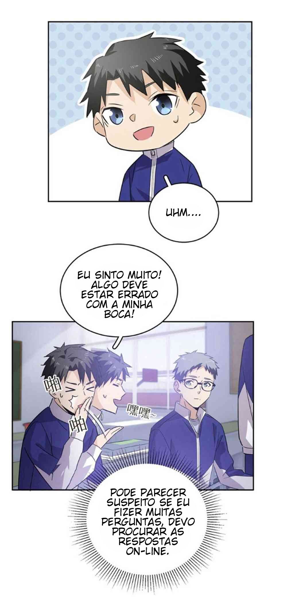 Página 14
