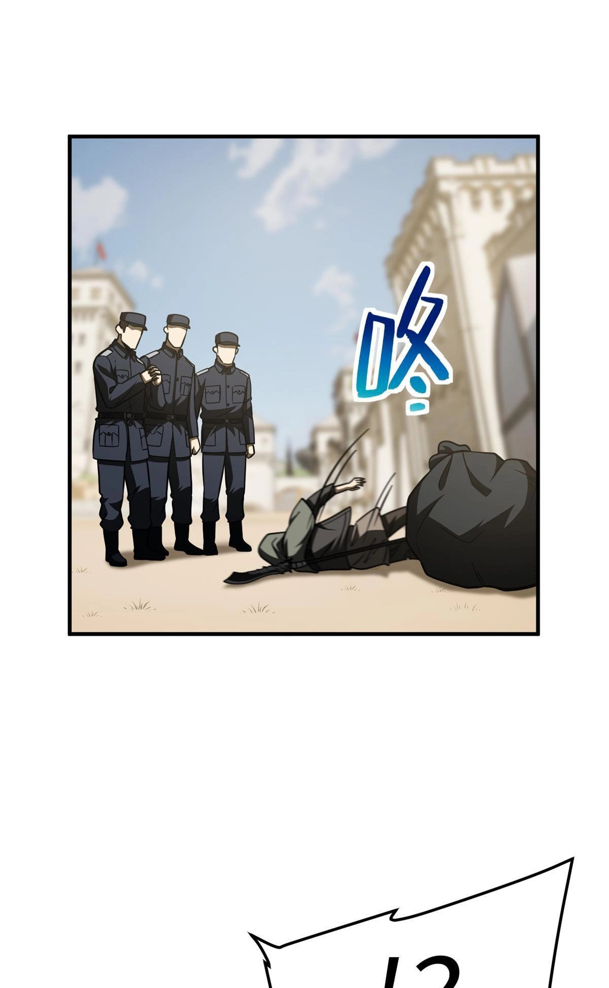 Página 13