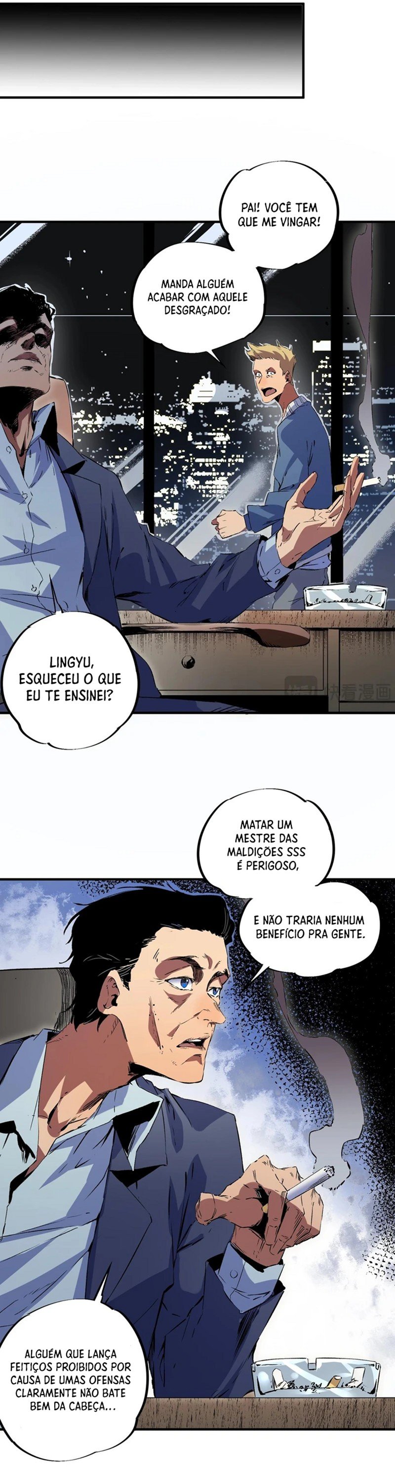Página 12