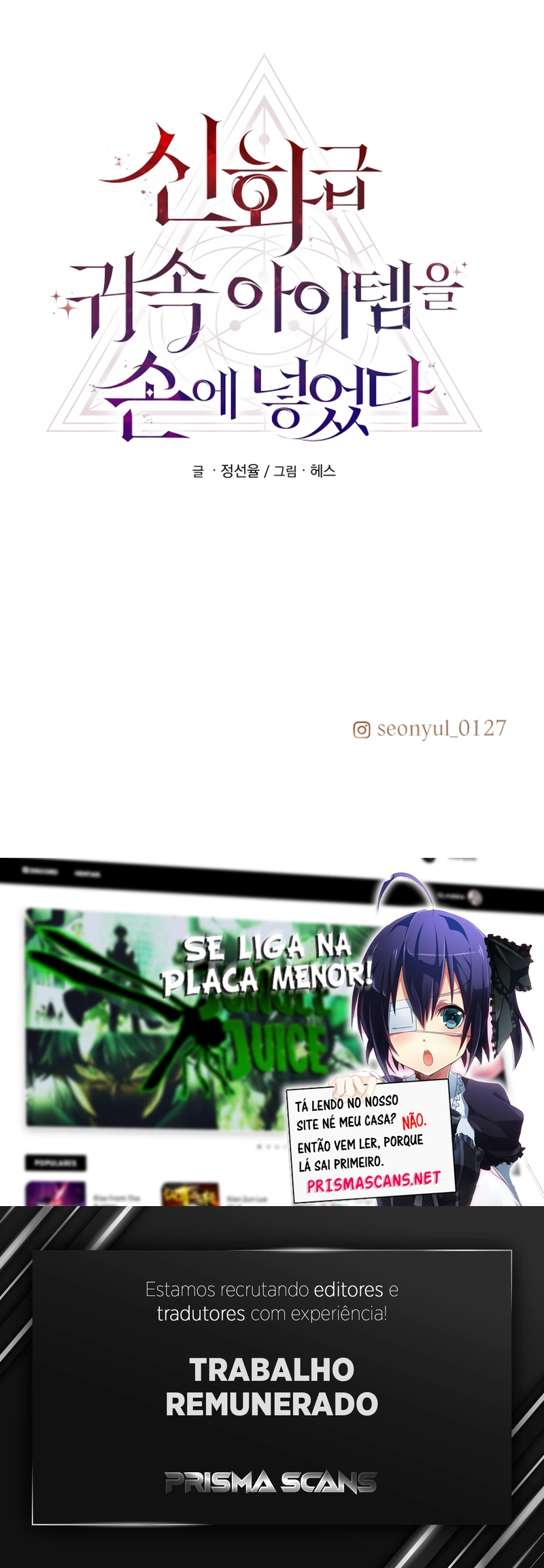 Página 27
