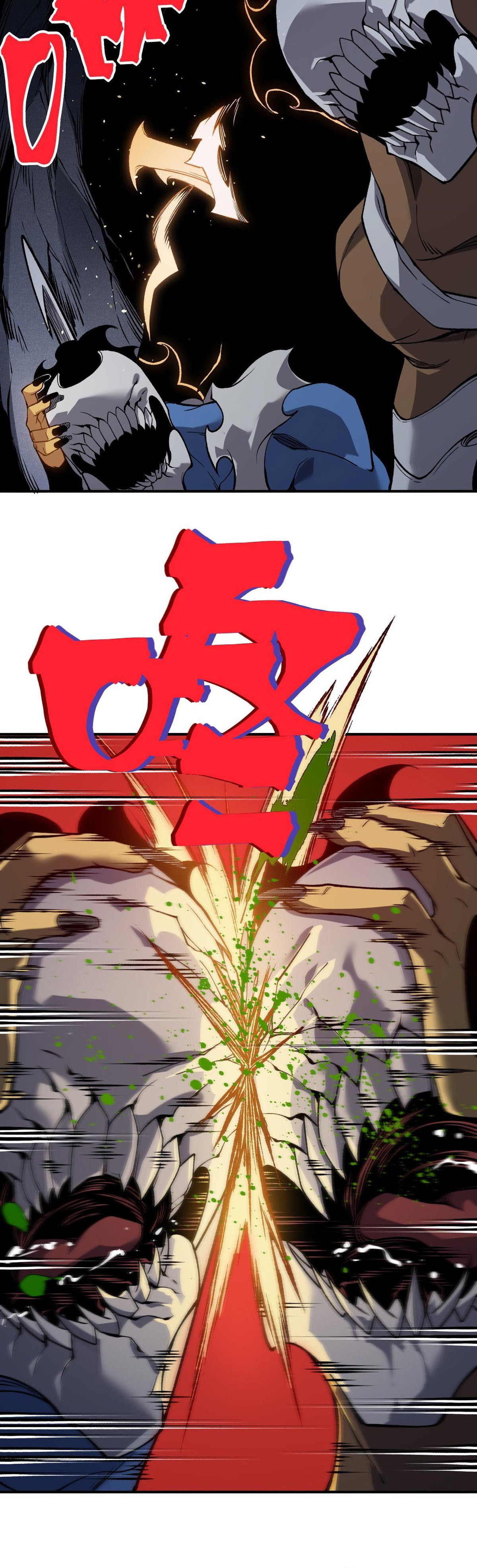 Página 27
