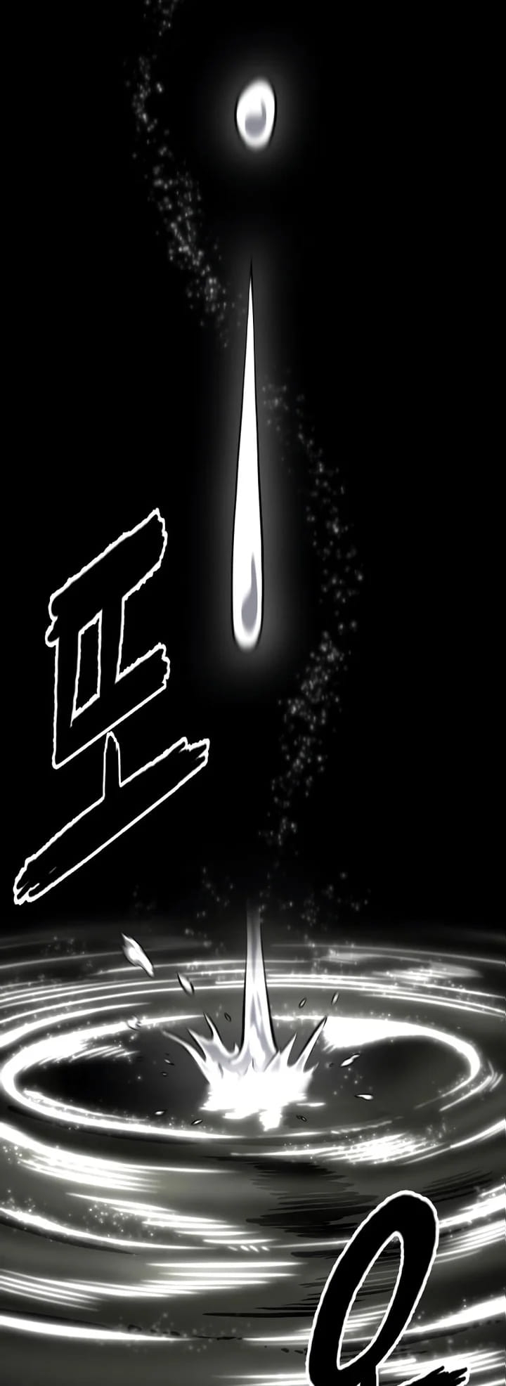Página 71