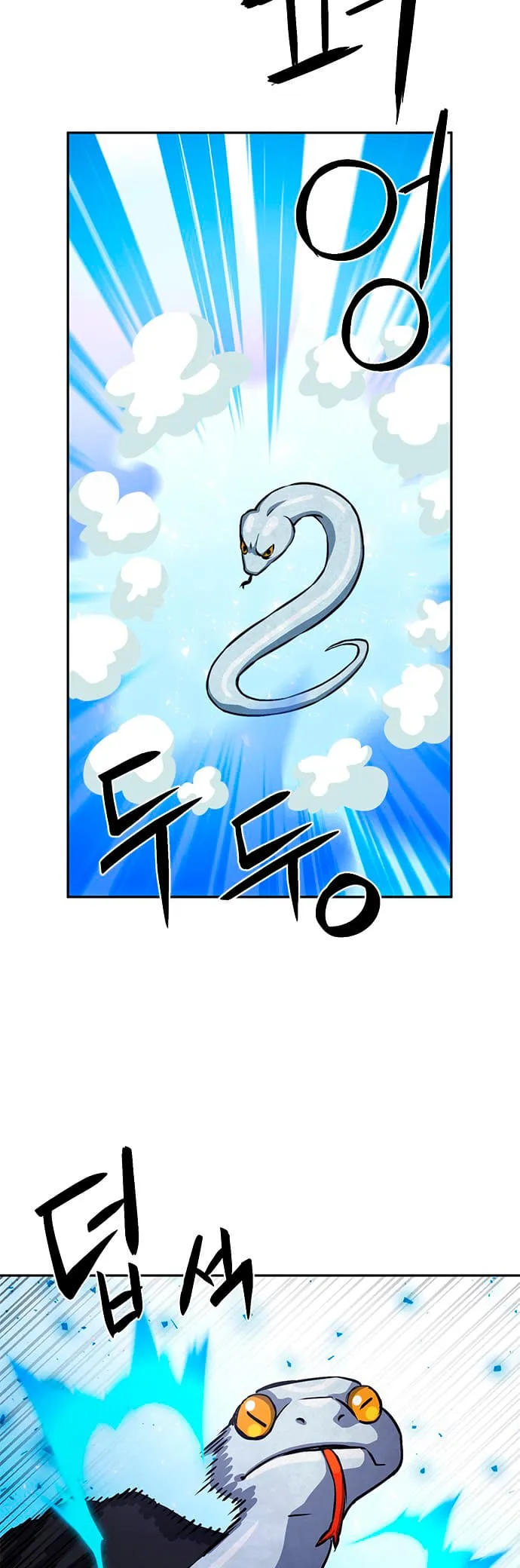 Página 63