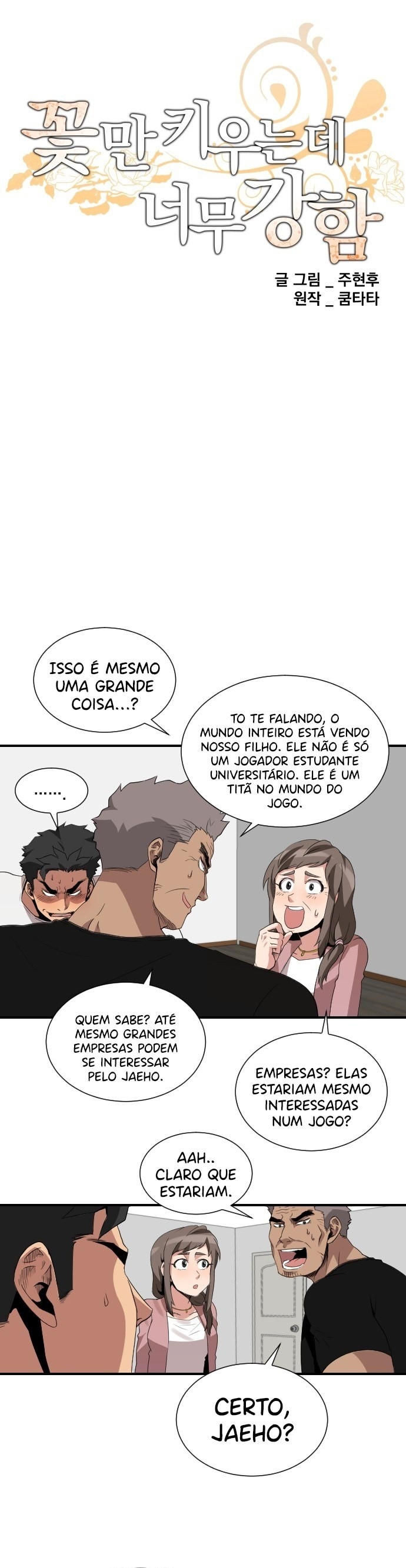 Página 15