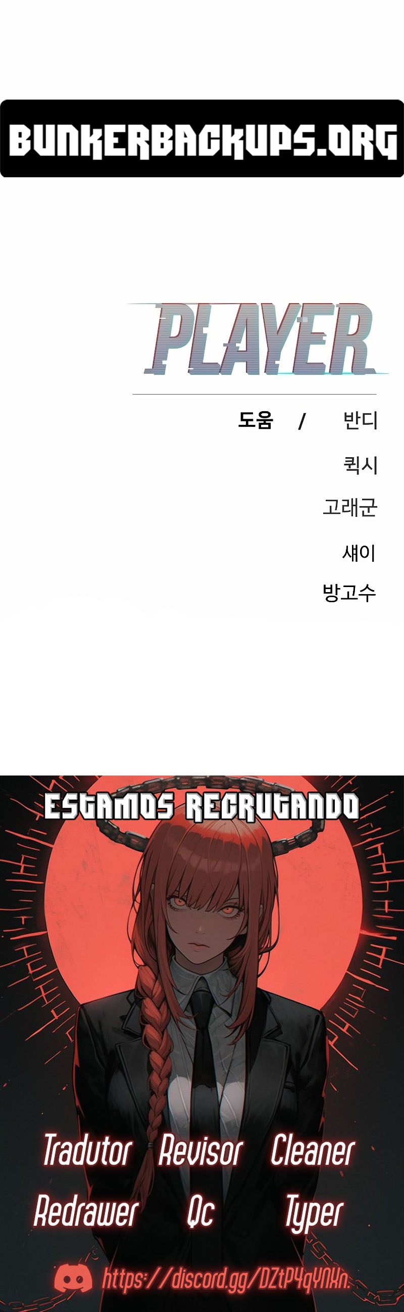 Página 16