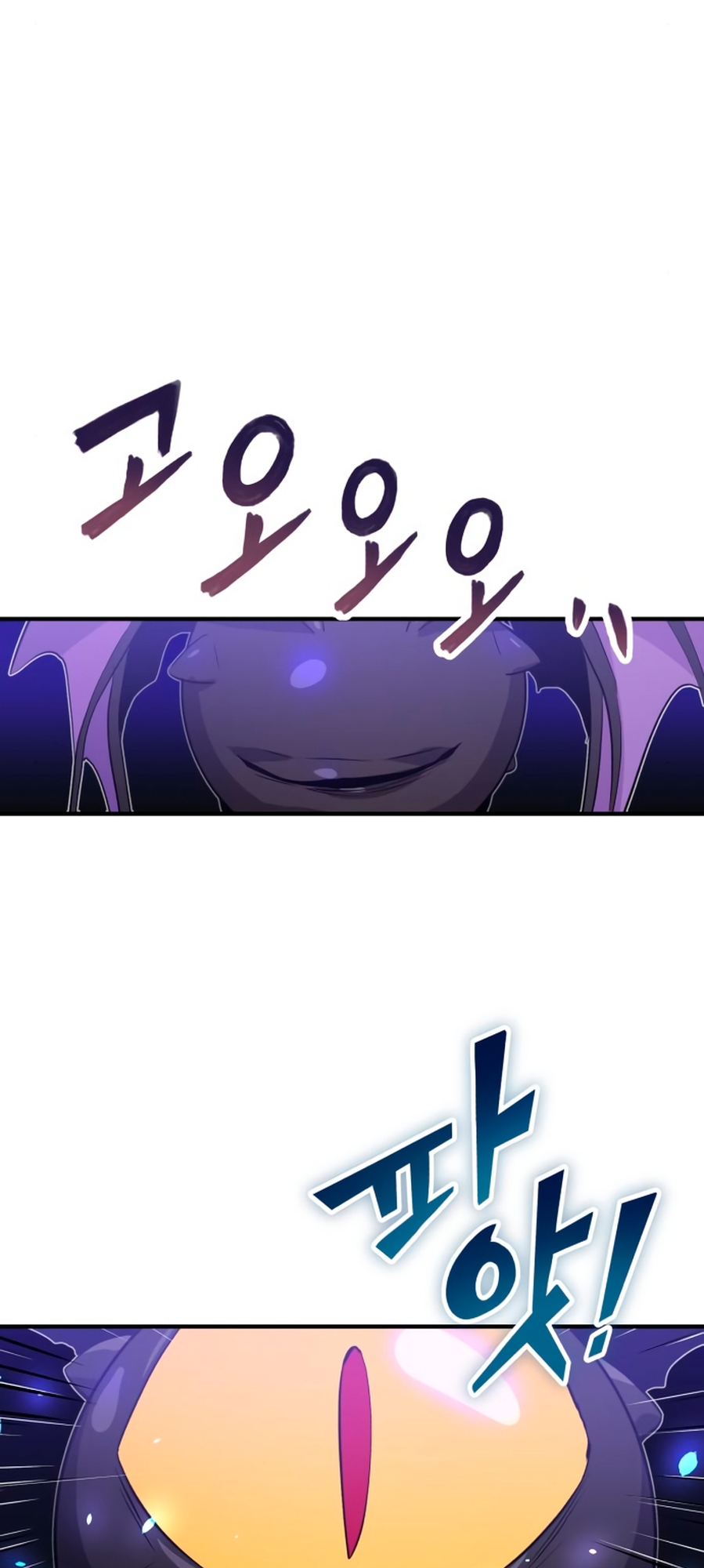 Página 86