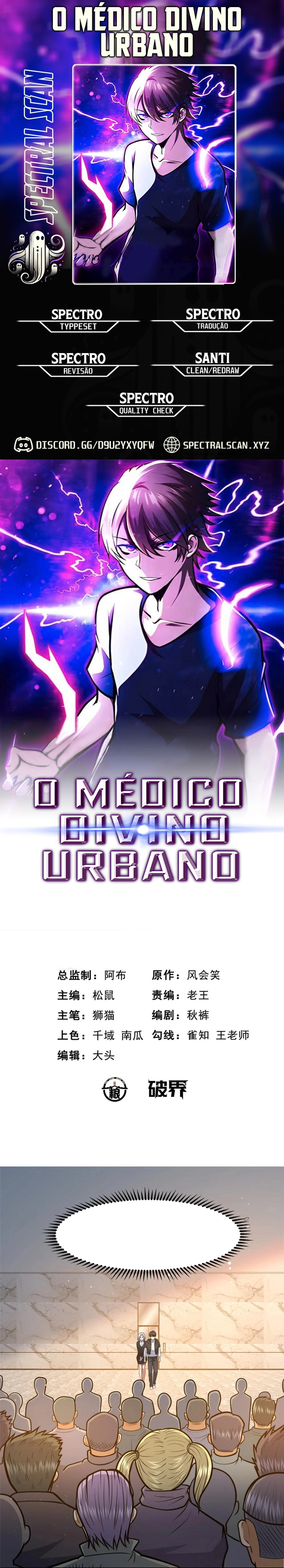 Página 1