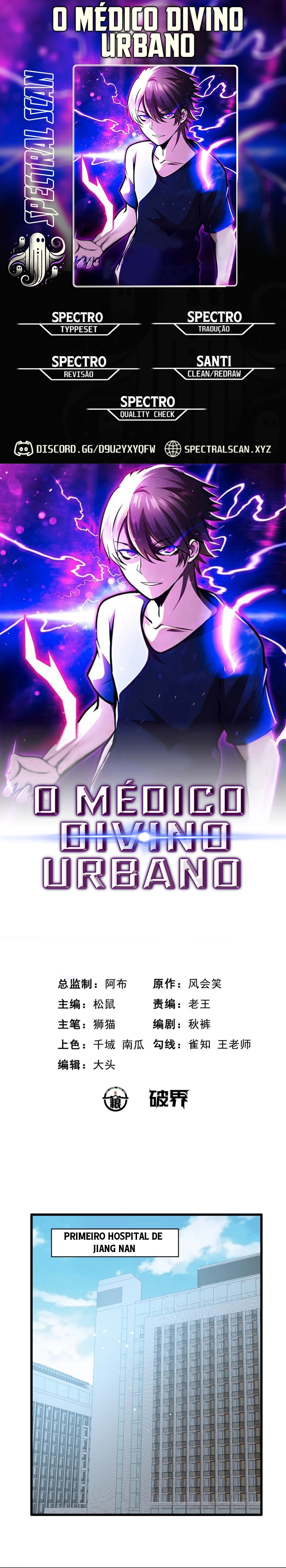Página 1