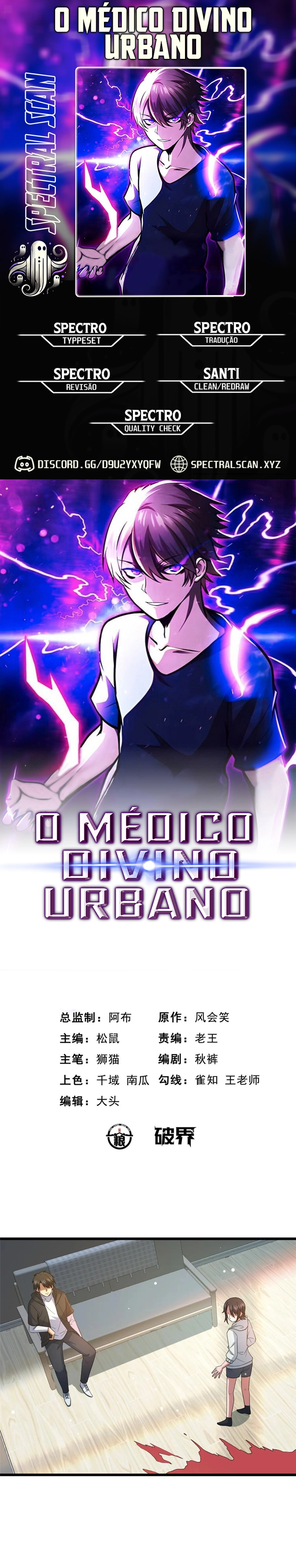 Página 1