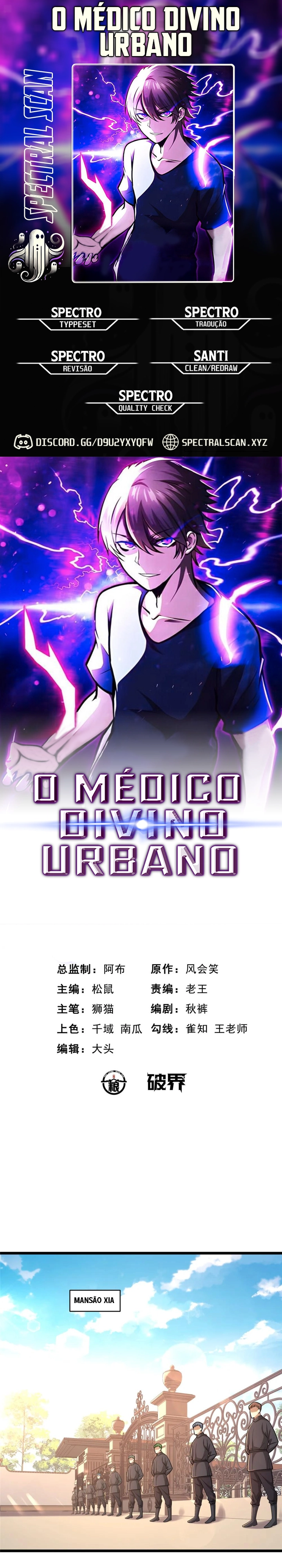 Página 1