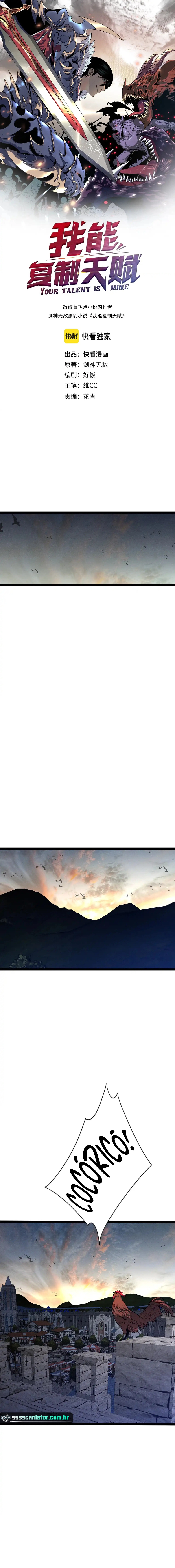 Página 1