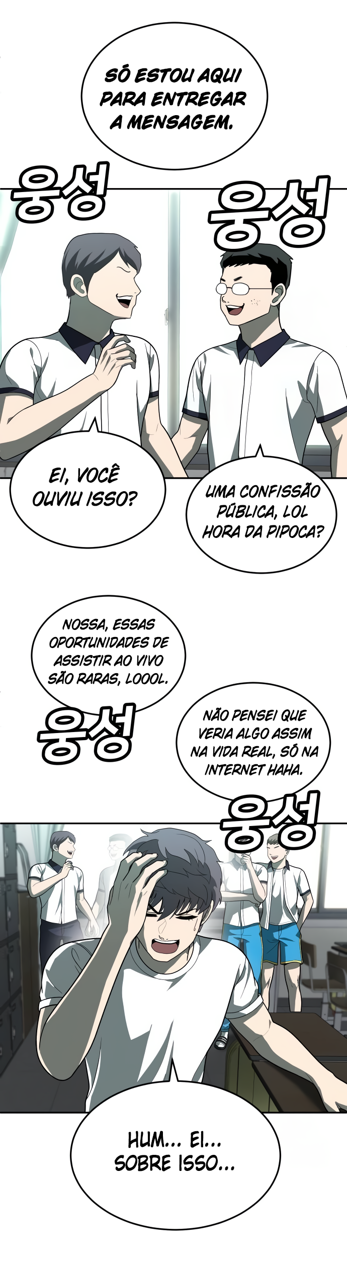 Página 27