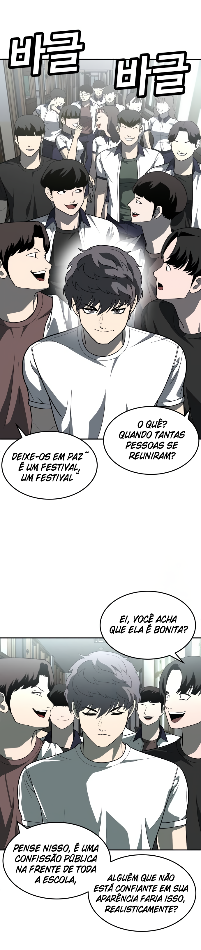 Página 33
