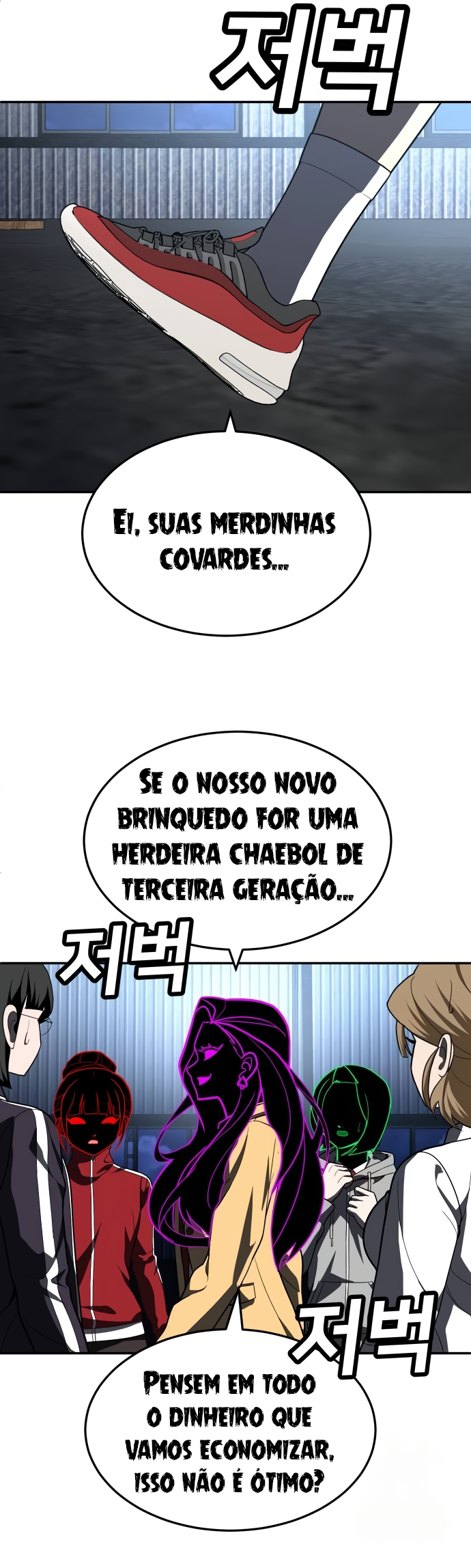 Página 16