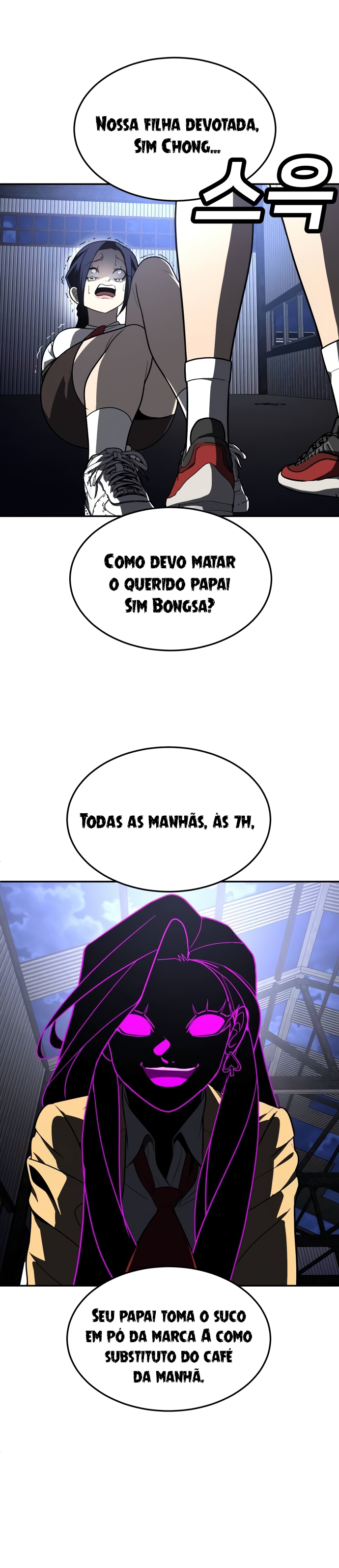 Página 52